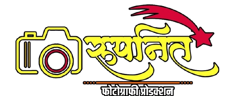 Rupnit Photography Production Logo